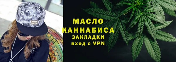 амф Богданович